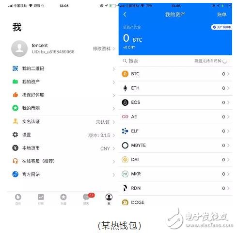 冷钱包TRX,冷钱包trx转错无效地址了怎么办