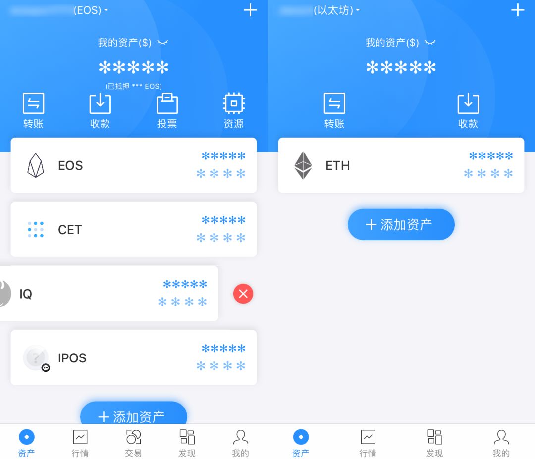 关于tokenpocket钱包最新版的信息