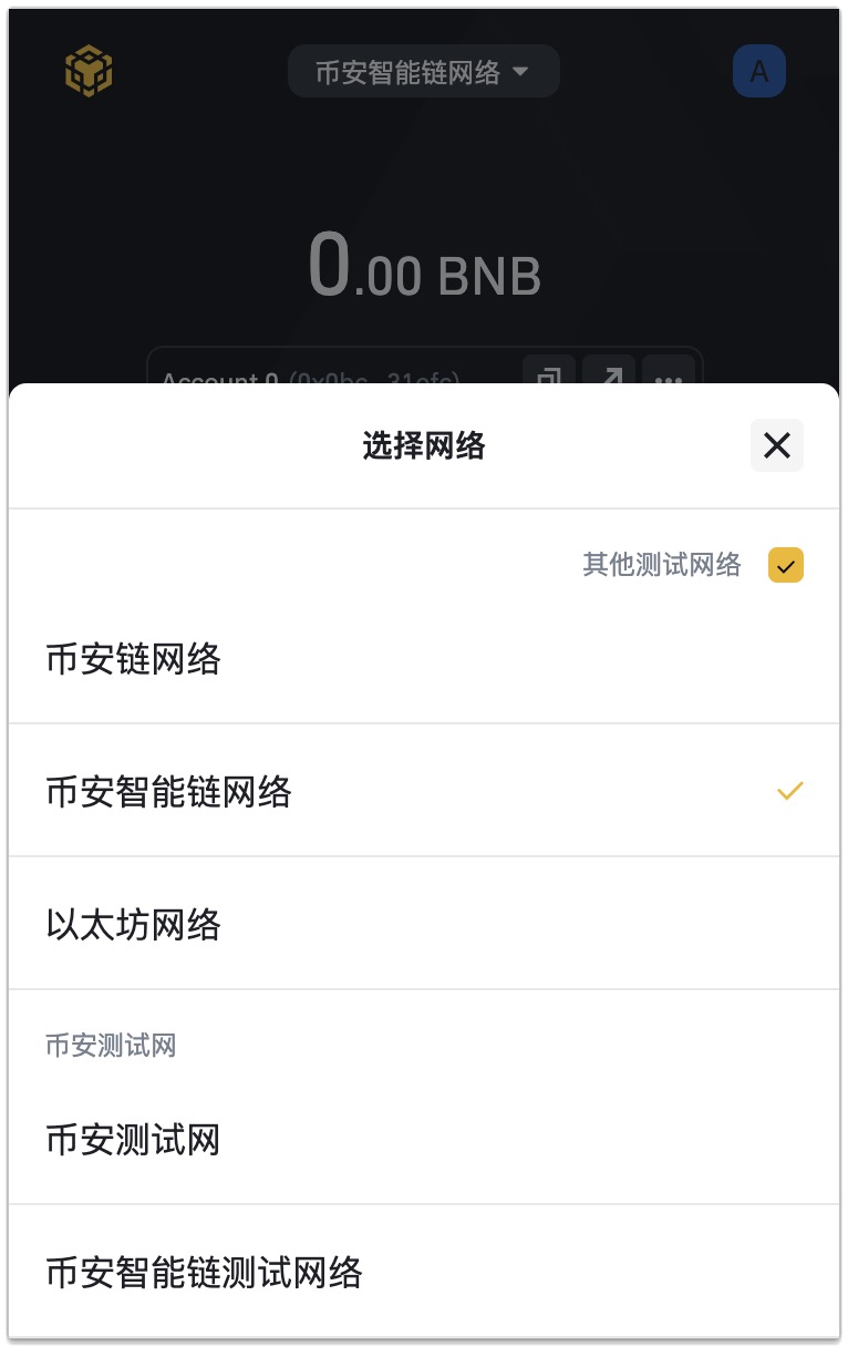 以太钱包下载安装app,以太钱包下载安装 app