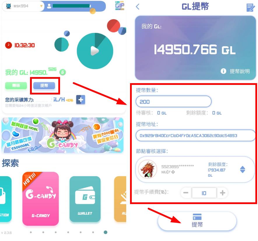 虚拟币钱包app,虚拟币钱包app下载安装