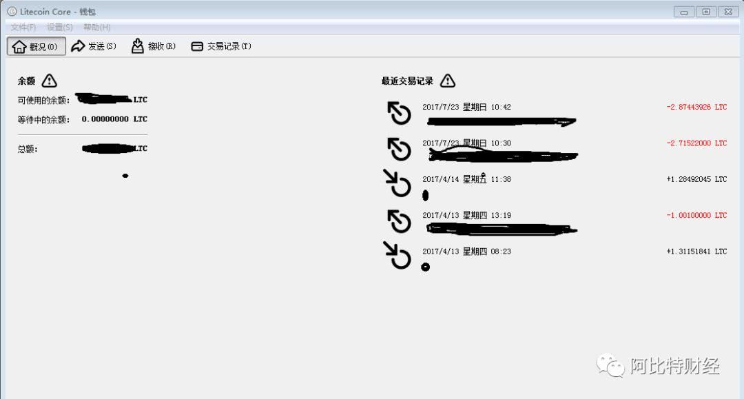 冷钱包会不会被黑客攻击,冷钱包会不会被黑客攻击呢