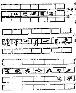 电报一直转圈咋回事儿,电报一直转圈咋回事儿啊