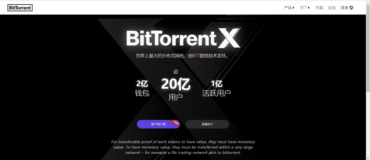 im钱包里面的usdt,imtoken钱包里面的usdt怎么变现