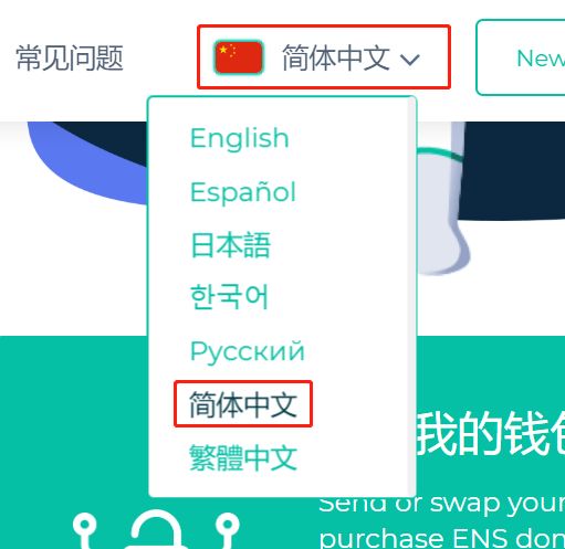 my钱包是不是正规平台,my钱包2020年还放款吗