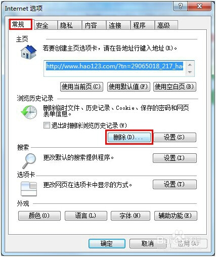 trezor钱包官网打不开,trustwallet钱包官网