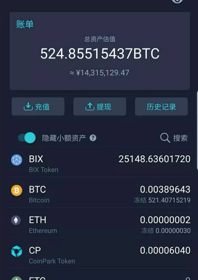 包含tokenpocket如何提现人民币的词条