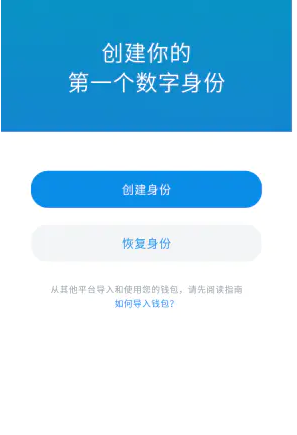 imtoken钱包可以存fil币吗,imtoken钱包里面的钱都能取出来吗