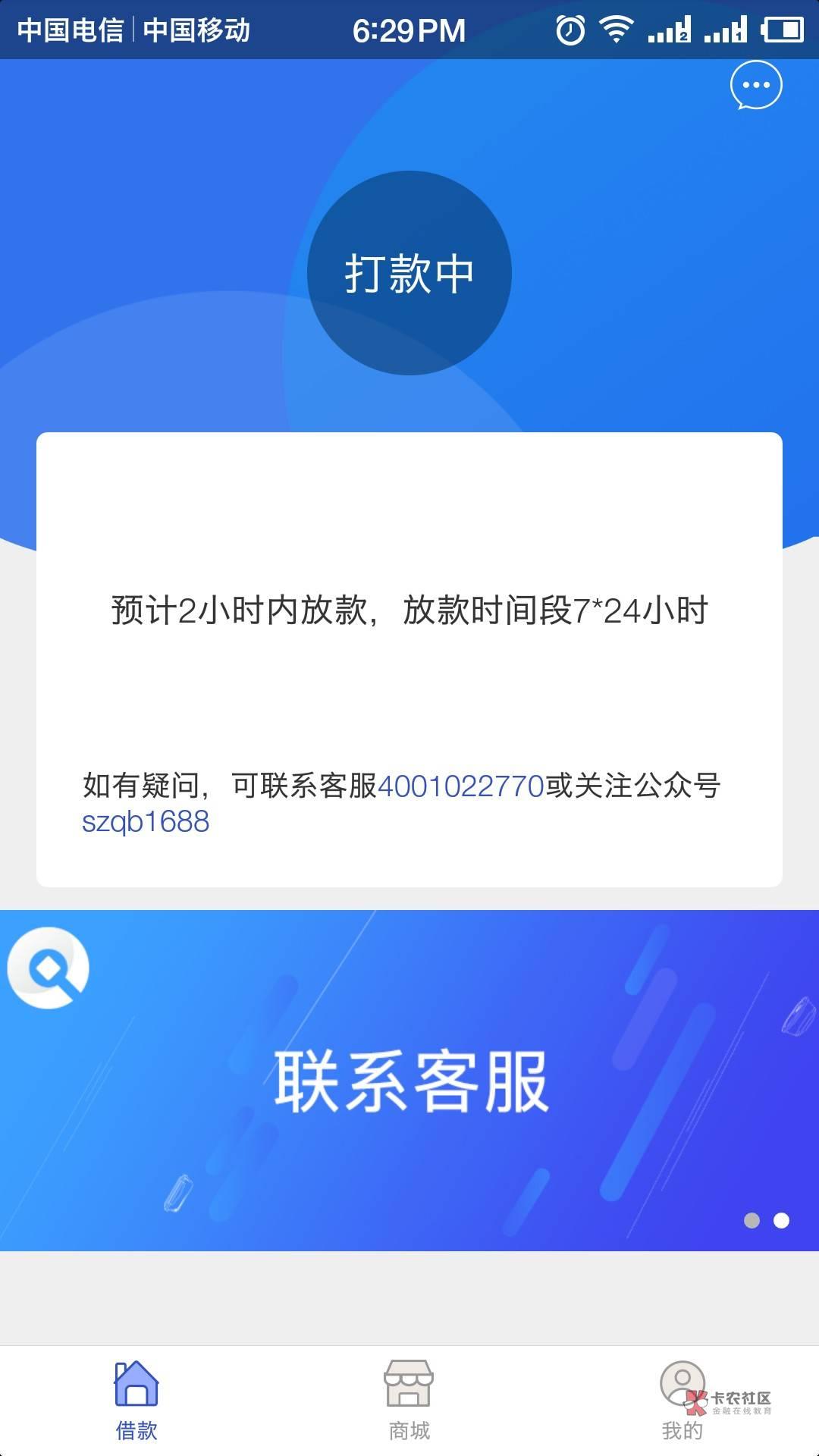 冷钱包软件破产怎么办,冷钱包的资产有可能被转走吗