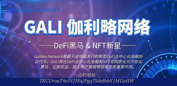 tp钱包打不开justswap,TP钱包打不开怎么办tp钱包发不开怎么联系客服