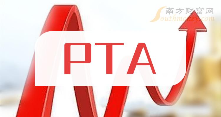 pta交易不了,pta为什么没有交易权限