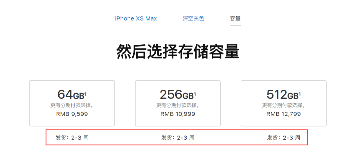 apple官网联系电话,apple官网联系电话要加86吗