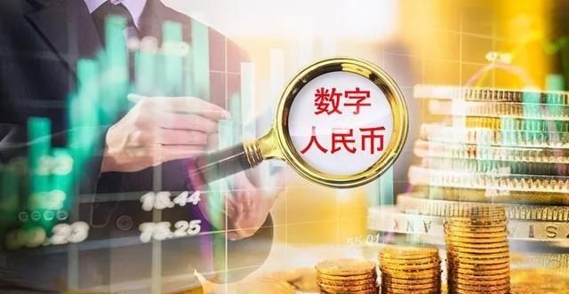 im数字货币是真的吗,imc数字货币官网下载
