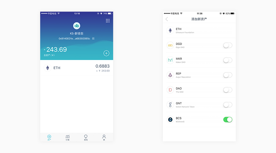 imToken2.0推荐下载,imtoken 10官网下载