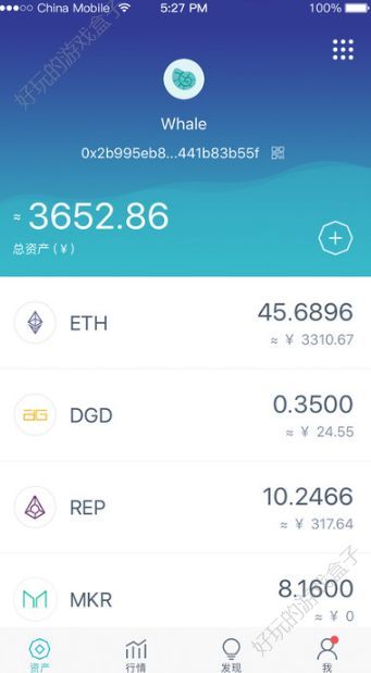 包含imtoken钱包网页版下载:(中国官方网站的词条