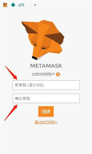 小狐狸钱包怎么提现人民币,小狐狸钱包提现人民币是真的吗