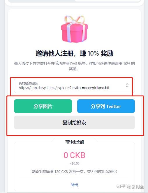 tronpay钱包下载,trustwallet下载钱包官网