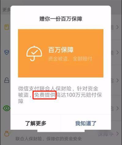 冷钱包可以转账吗,冷钱包的钱怎么转出来