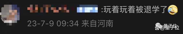 bit怎么念,bit怎么读语音