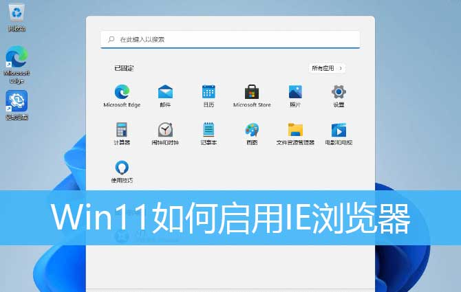 浏览器搜索不了东西,浏览器搜索不了东西怎么办