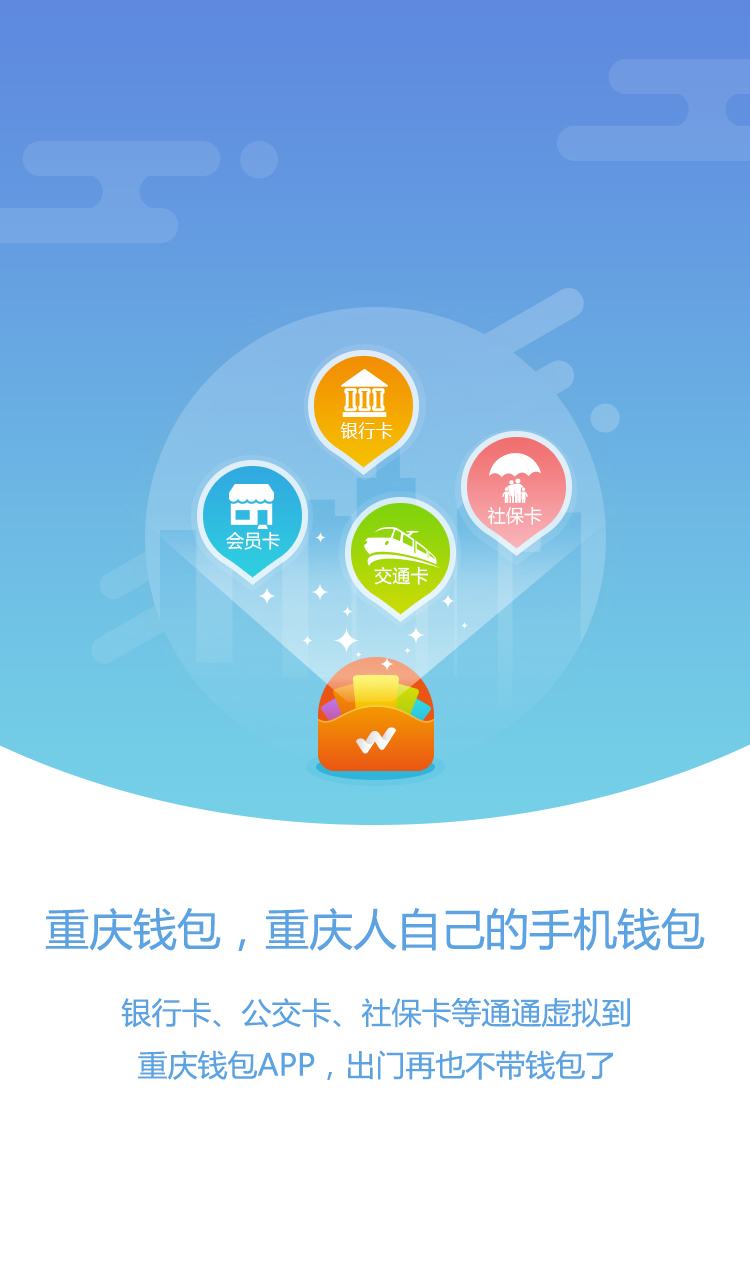 冷钱包和热钱包怎么下载到手机,冷钱包和热钱包怎么下载到手机上