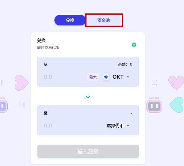 tp钱包操作视频,tp钱包操作视频在哪里看
