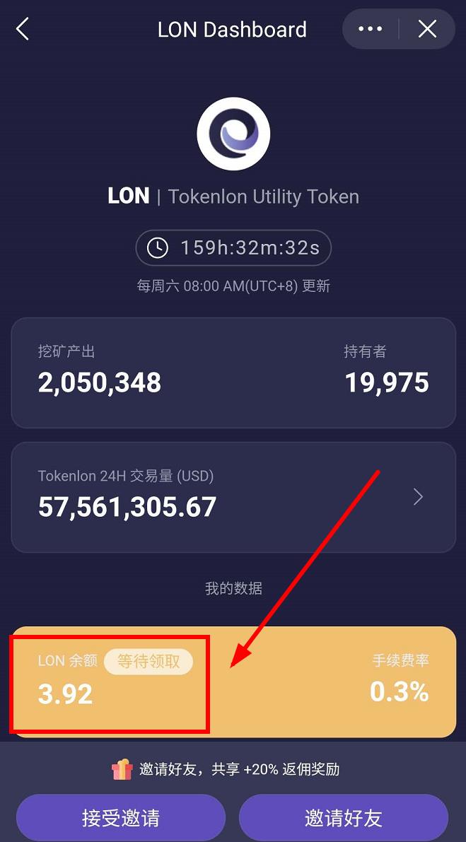 imtoken钱包转u骗局,imtoken钱包的钱转到交易所