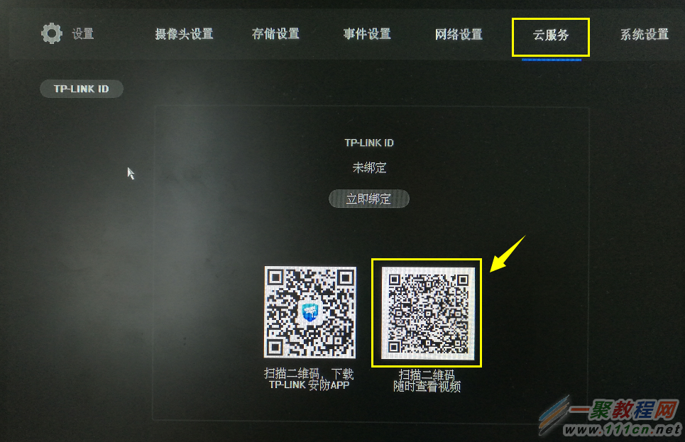 tp钱包官网版app正版数字,tp钱包price impact too high