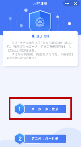 包含tp钱包怎么注册登录的词条