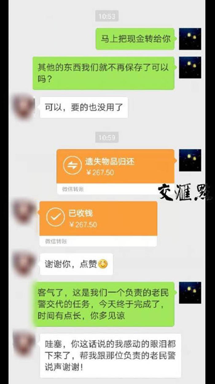 tp钱包转账错误可以找回吗,tp钱包转账错误可以找回吗怎么办