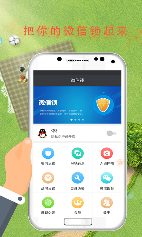 苹果下载安卓下载,ios下载安卓下载
