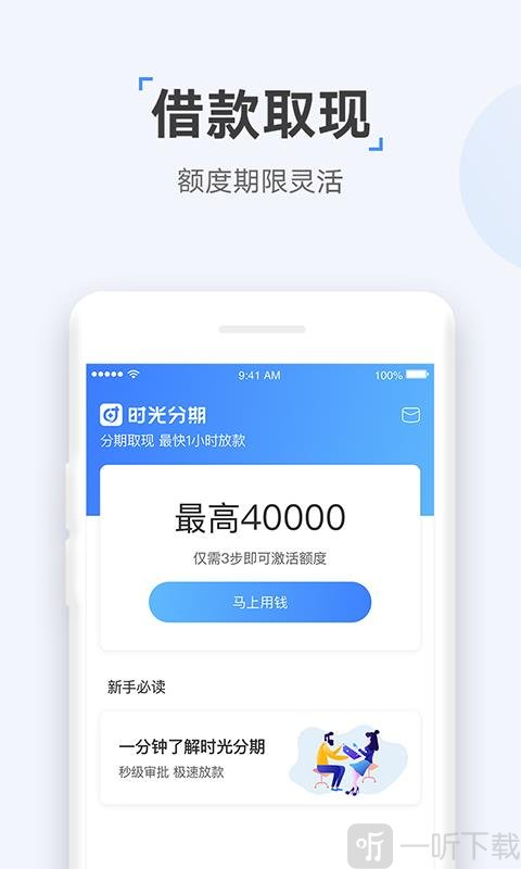 包含k豆钱包下载方法的词条