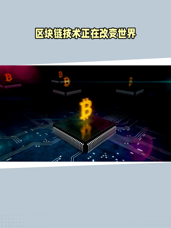 token下载,uniontoken下载