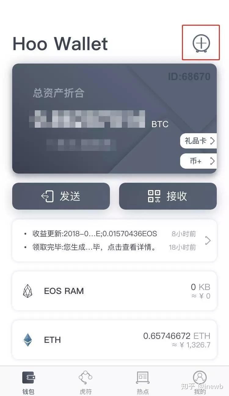 token钱包怎么用,tokenpock钱包