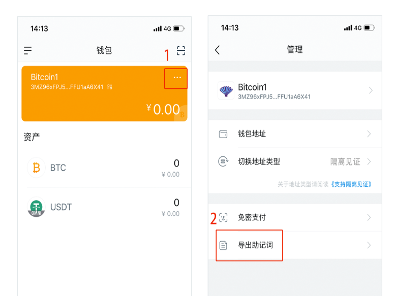 im钱包使用教程,im钱包官网tokenim