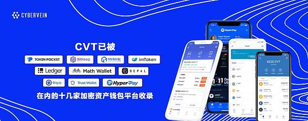 imtoken闪电兑换,imtoken钱包闪电兑换