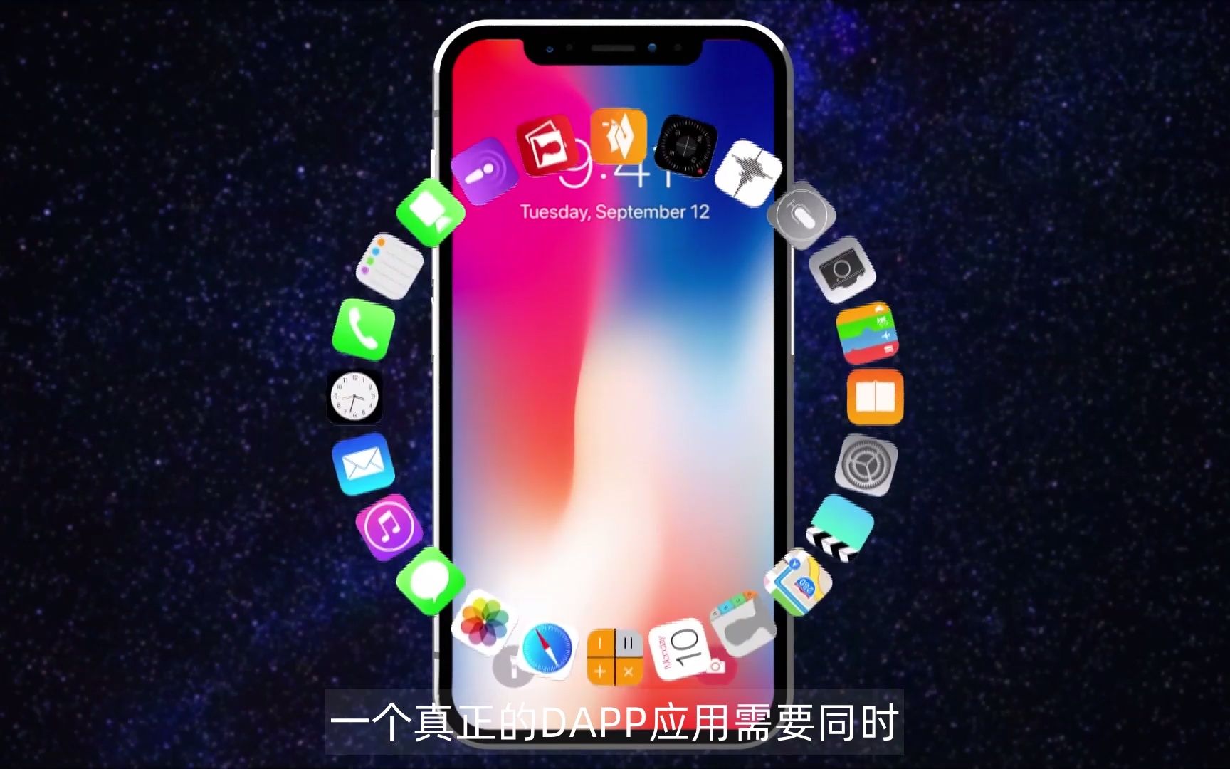 imtokendapp开发,下载imtoken钱包app