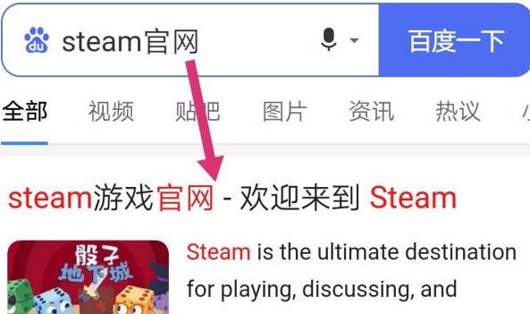 安卓怎么下载steam,安卓怎么下载steam手机客户端