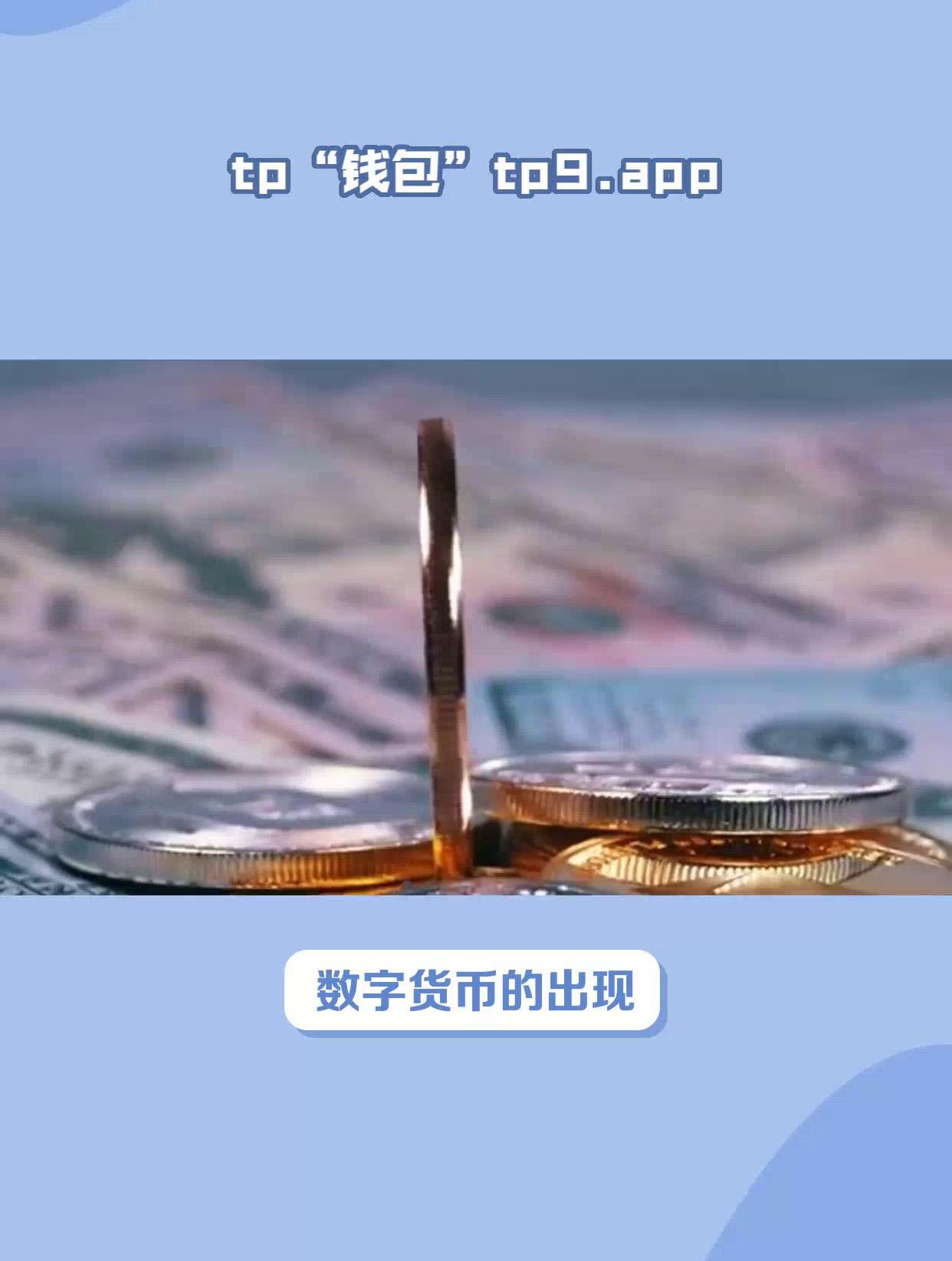 tp钱包里的矿工费,tp钱包矿工费自定义