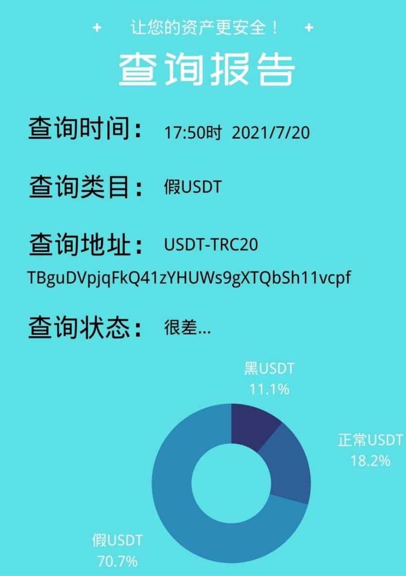 im钱包助记词导入格式,imtoken钱包助记词在哪里