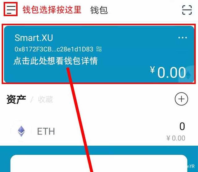 lmtoken钱包怎么下载,imtoken钱包下载app