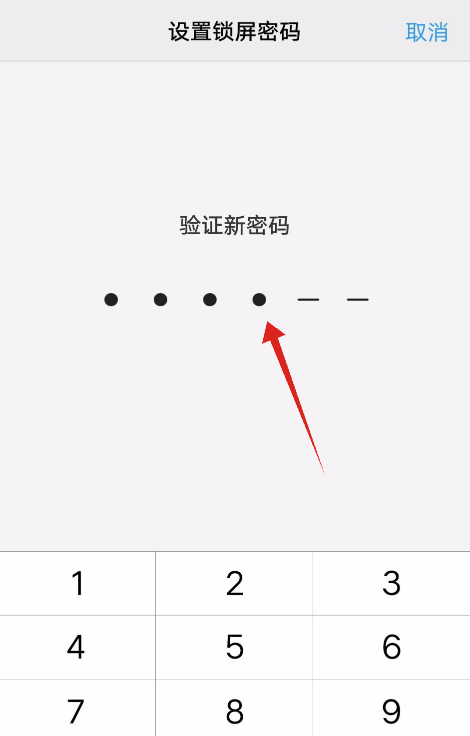 im钱包密码忘了怎么办,im钱包忘记密码和助记词能找回不