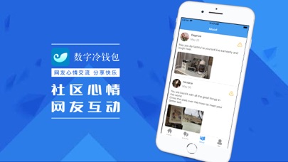 imtoken怎么下载ios,imtoken苹果版下载官网怎样下载