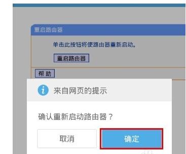 tp钱包怎么修改密码,tp钱包怎么改支付密码