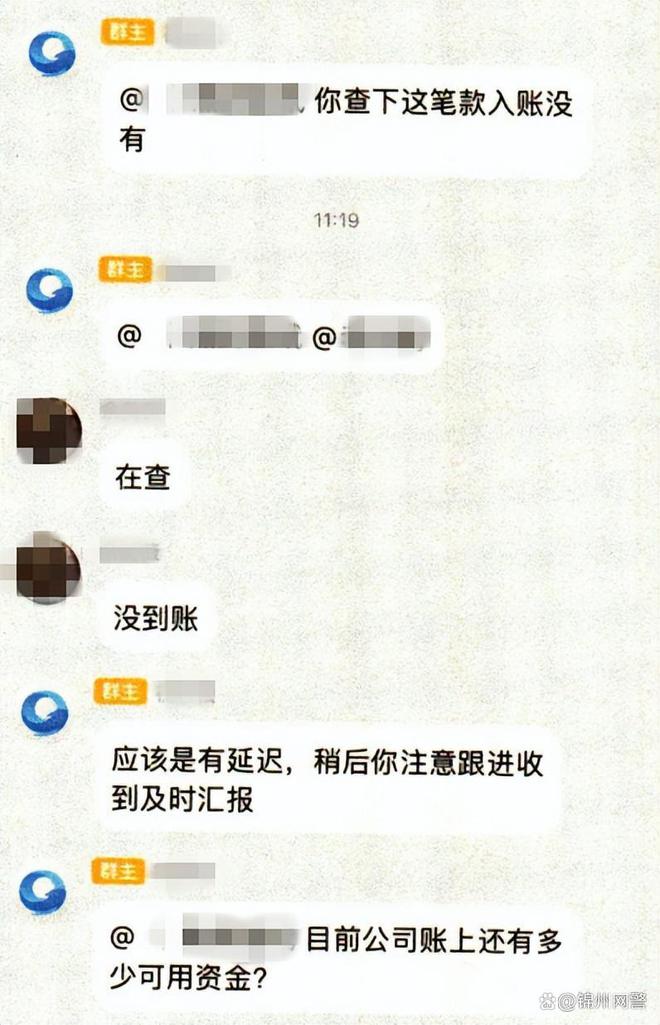 小狐狸钱包转账记录怎么查询,小狐狸钱包转账记录怎么查询到