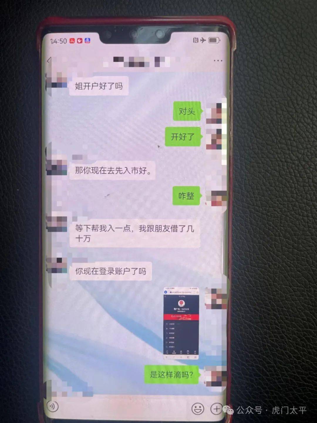 小狐狸钱包转账怎么没有确认键,小狐狸钱包转账怎么没有确认键了