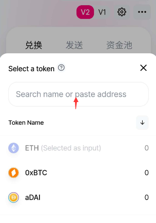 token钱包官网,token plus钱包