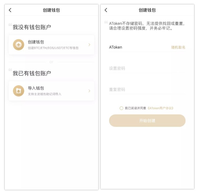 小狐狸钱包怎么用私匙登录账号,小狐狸钱包怎么用私匙登录账号密码