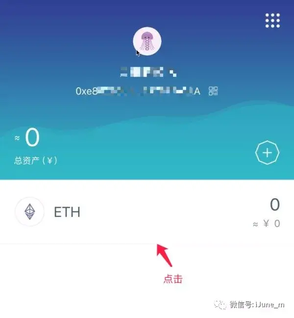 为什么imtoken里面币不见了,imtoken钱包为什么突然收到币