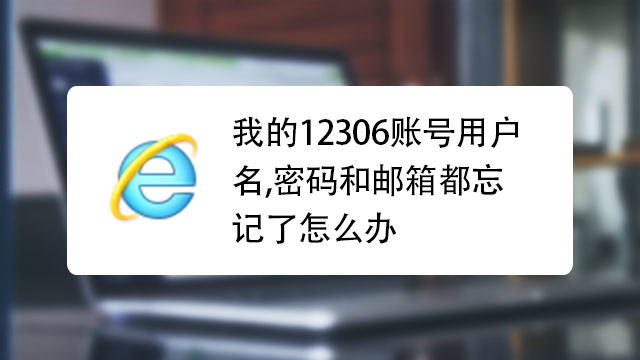 vtoken助记词忘记了怎么办,imtoken没有助记词怎么恢复身份