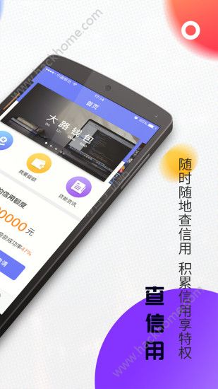 钱包app下载安装,ok钱包app下载安装